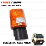 ไฟเลี้ยว ข้างขวา 24V 1 ชิ้น ฝาส้ม สำหรับ Mitsubishi Fuso FN527 Truck ปี 1985-1989